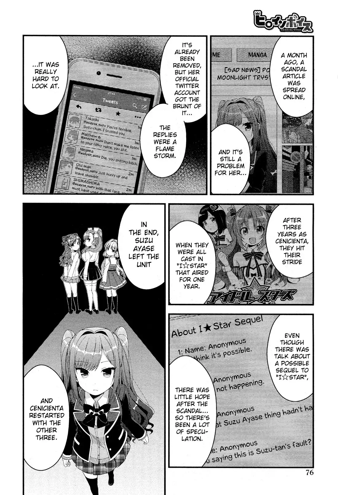 Heroine Voice Chapter 2 22